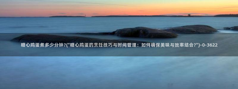 糖心vlgo水冰月麻豆